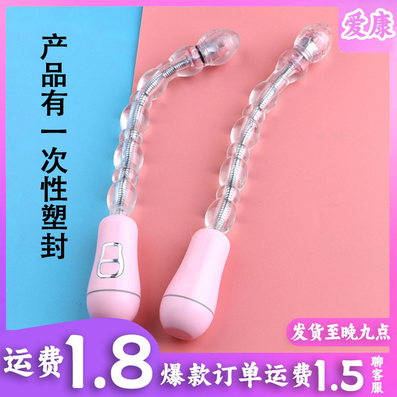 Silicone USB Anal Beads