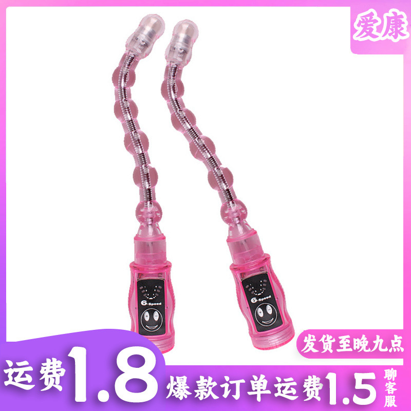 Dragon Anal Beads
