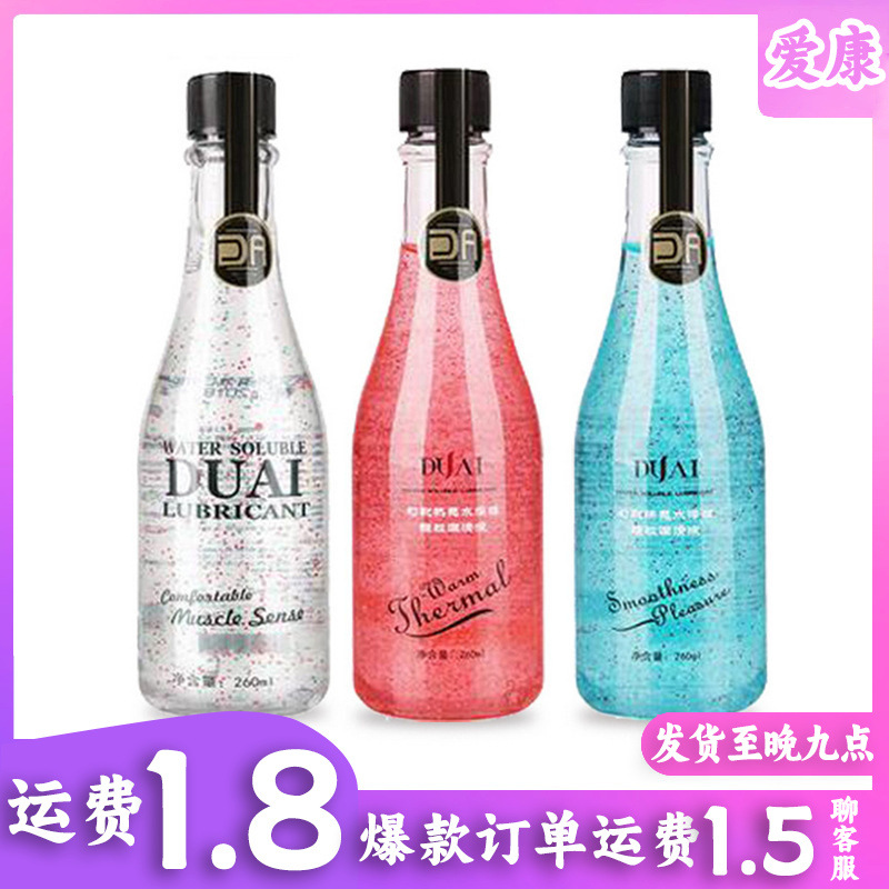 Water-Based Lube 260ml