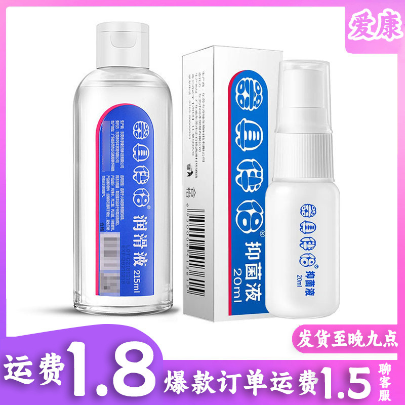 Toy Companion Lube 215ml