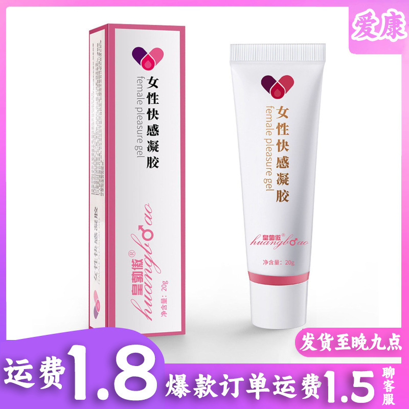 Female Pleasure Gel
