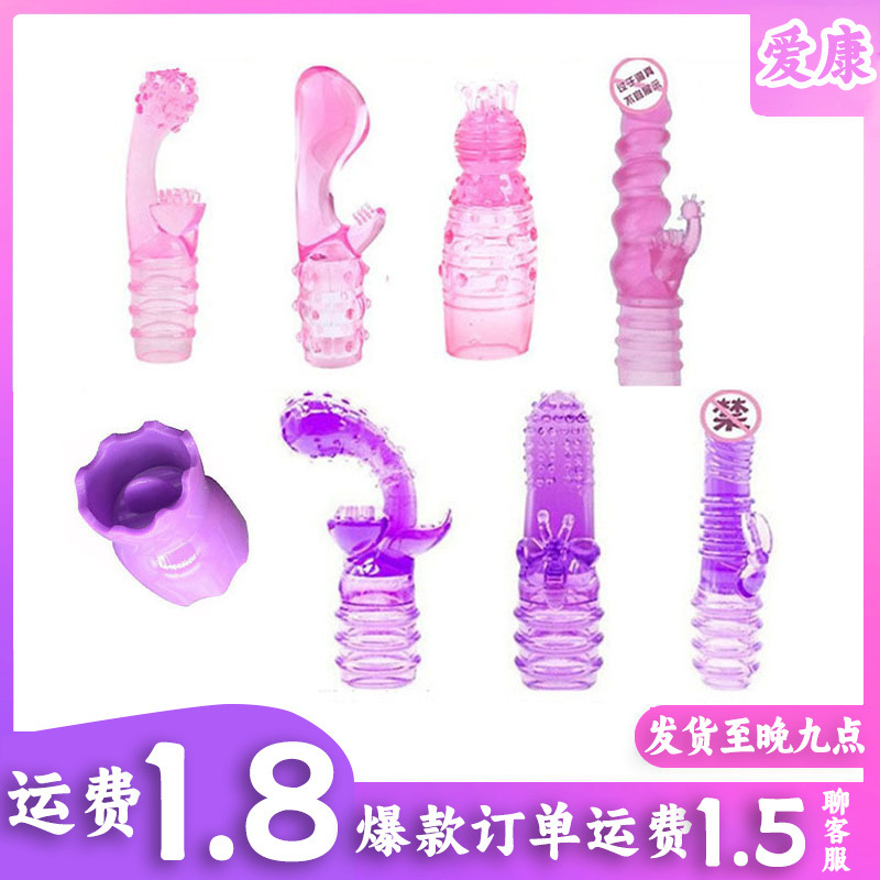 Vibrator Tip Attachments