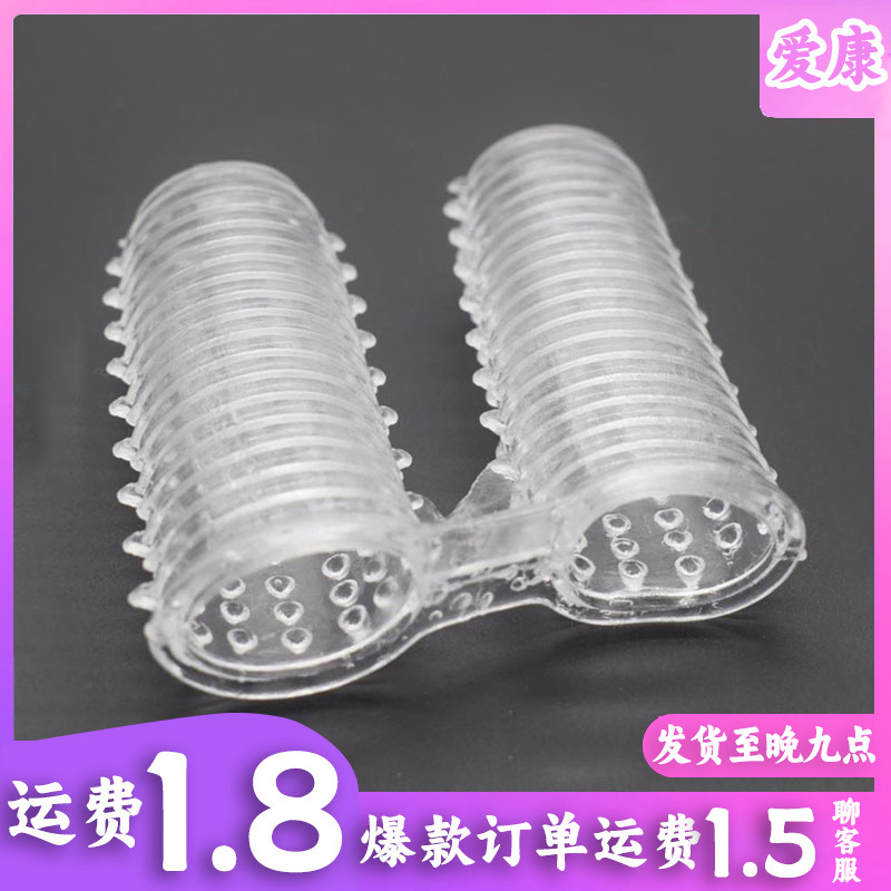 Transparent Finger Cots